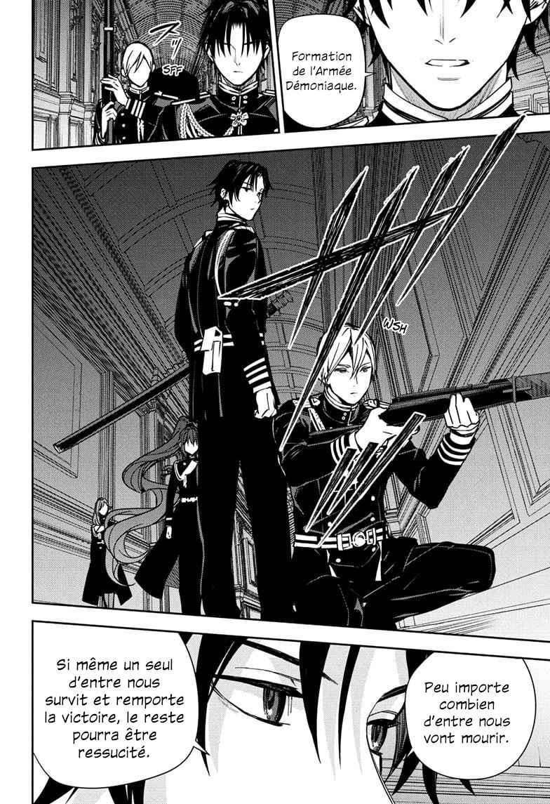 Read Owari no Seraph FR Manga Online