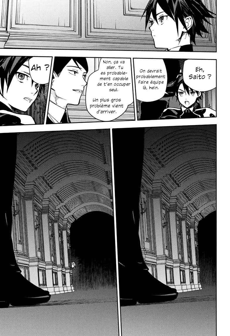 Read Owari no Seraph FR Manga Online