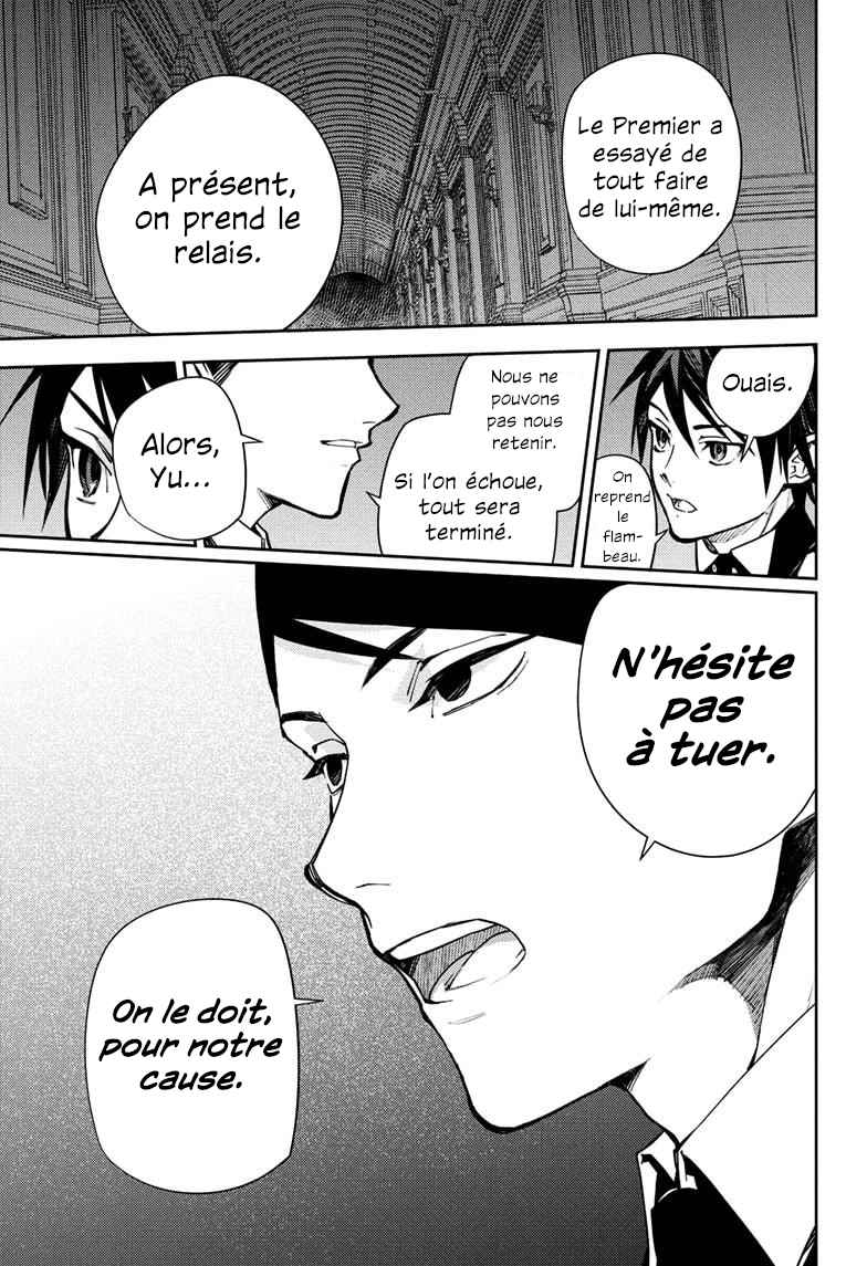 Read Owari no Seraph FR Manga Online