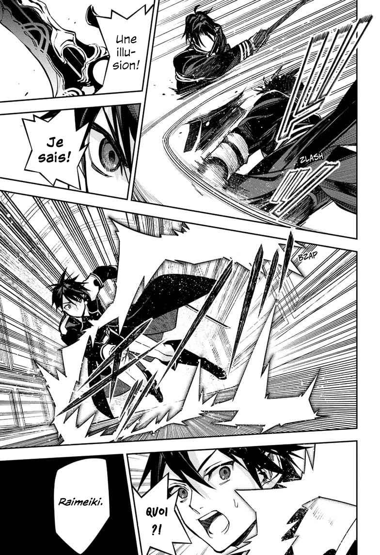 Read Owari no Seraph FR Manga Online