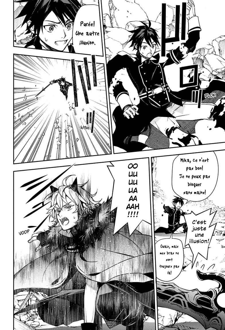 Read Owari no Seraph FR Manga Online