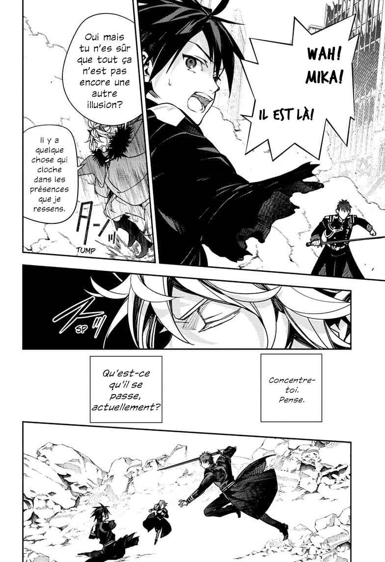 Read Owari no Seraph FR Manga Online