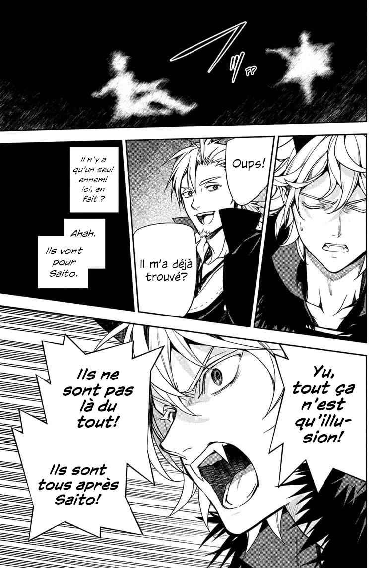Read Owari no Seraph FR Manga Online