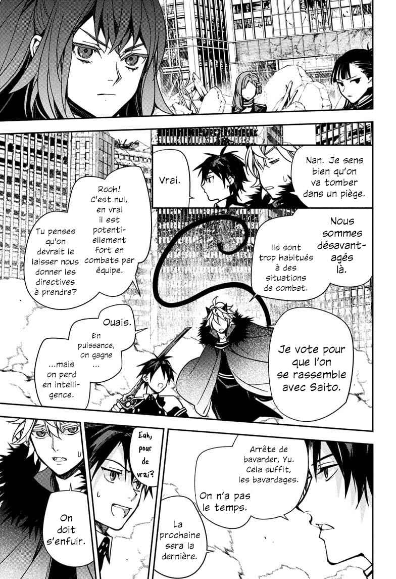 Read Owari no Seraph FR Manga Online