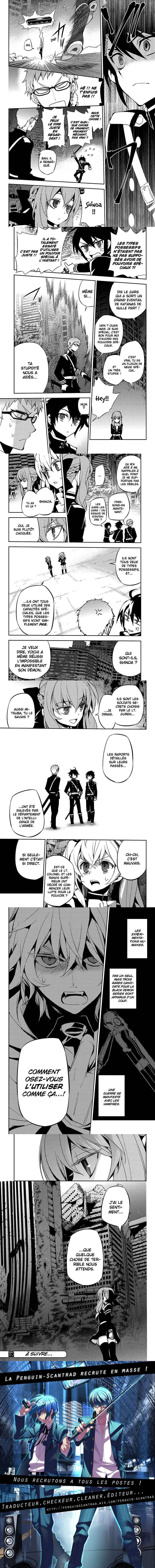 Read Owari no Seraph FR Manga Online
