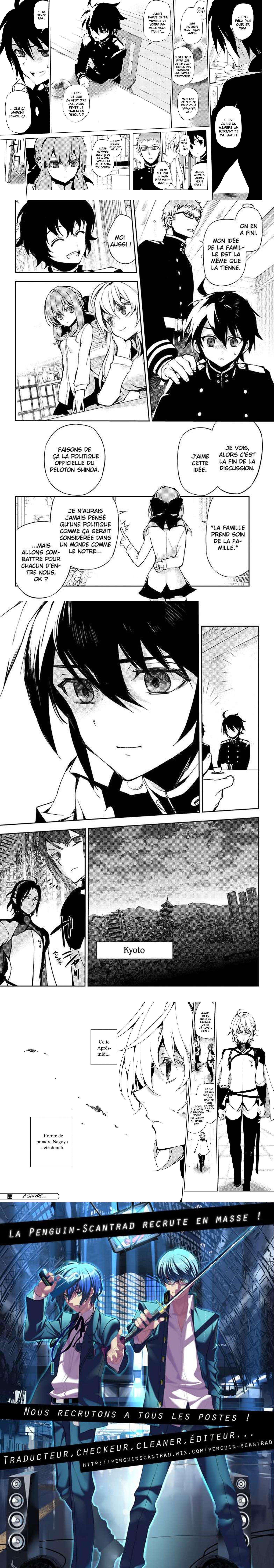 Read Owari no Seraph FR Manga Online