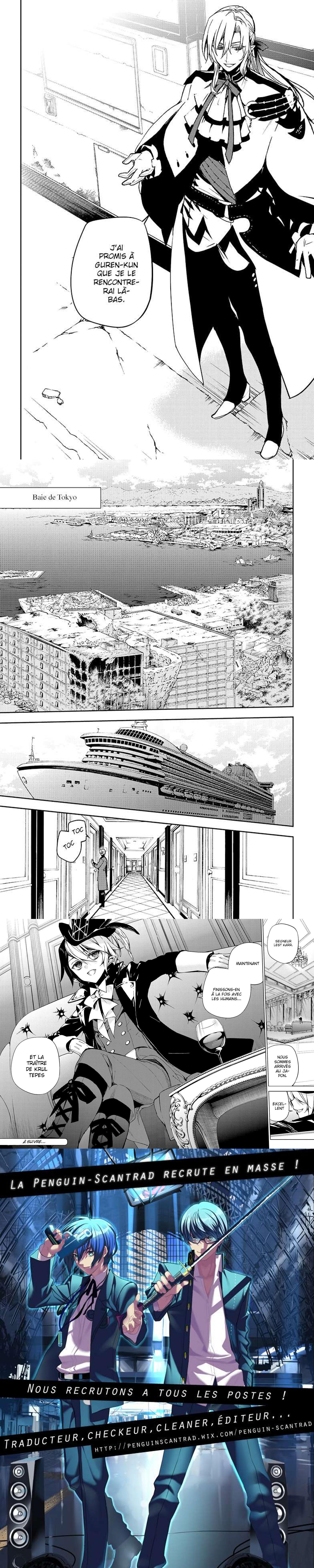 Read Owari no Seraph FR Manga Online