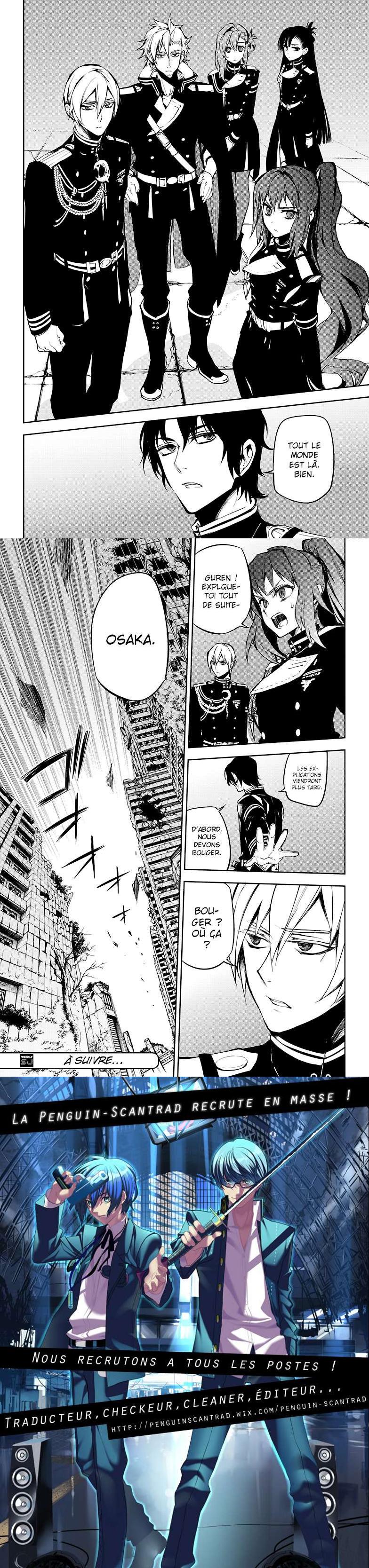 Read Owari no Seraph FR Manga Online