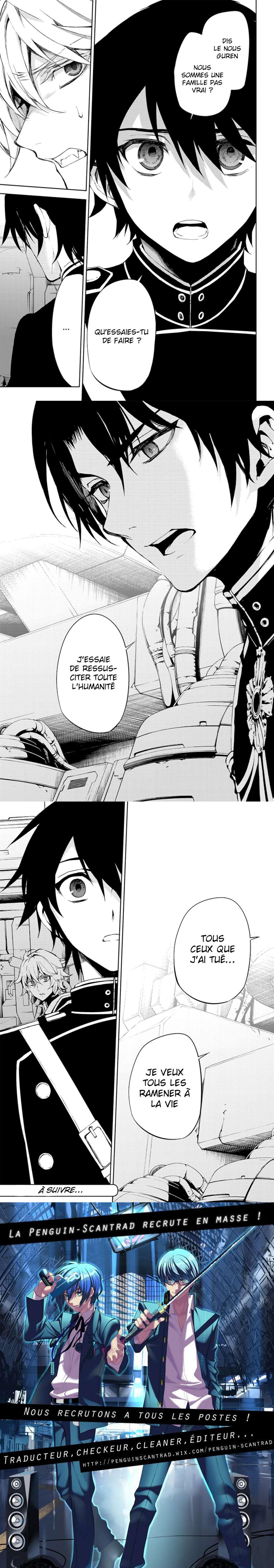 Read Owari no Seraph FR Manga Online