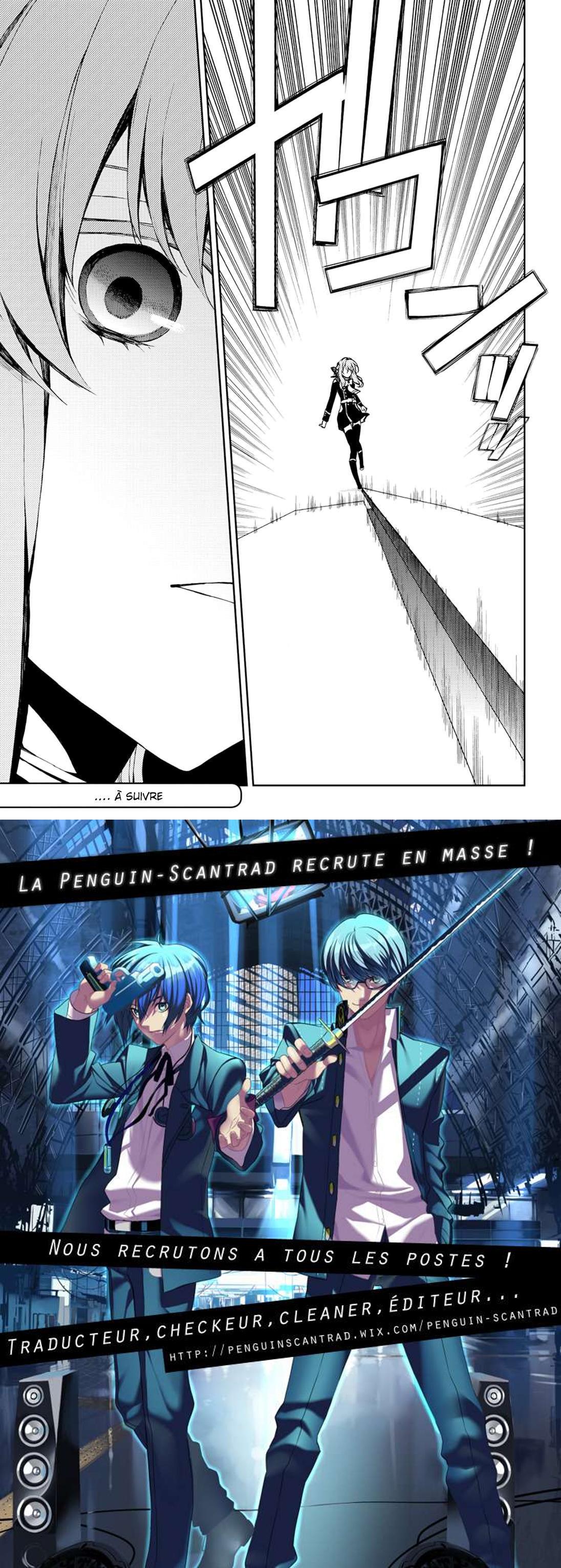 Read Owari no Seraph FR Manga Online