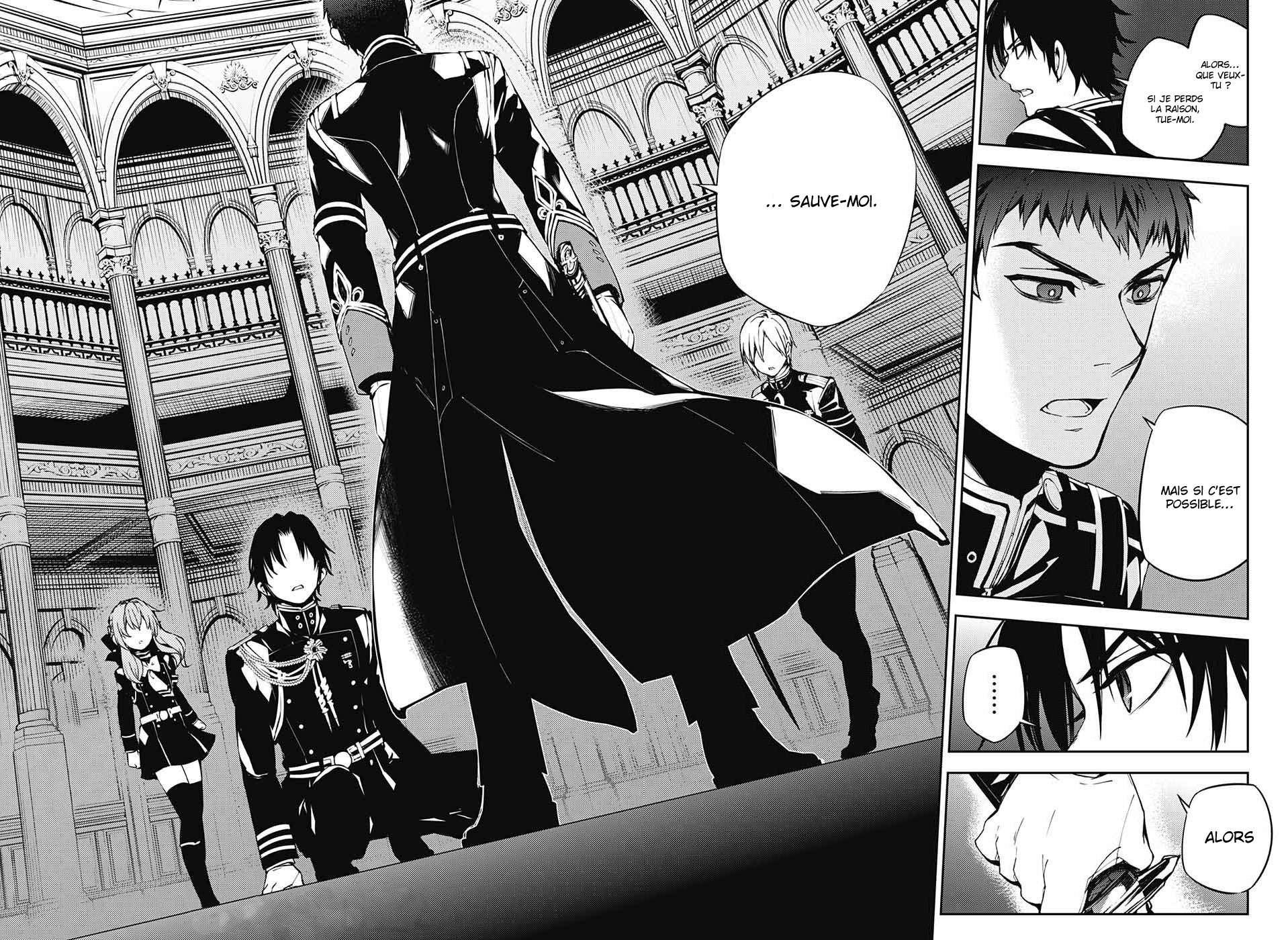 Read Owari no Seraph FR Manga Online