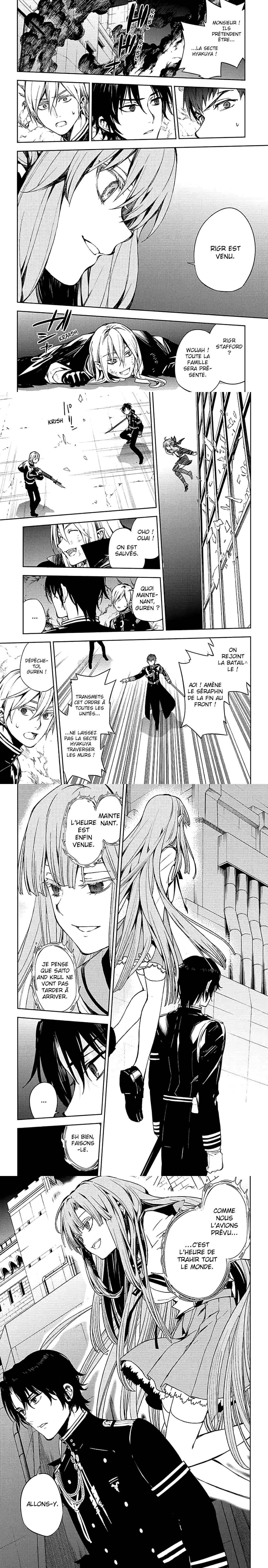 Read Owari no Seraph FR Manga Online