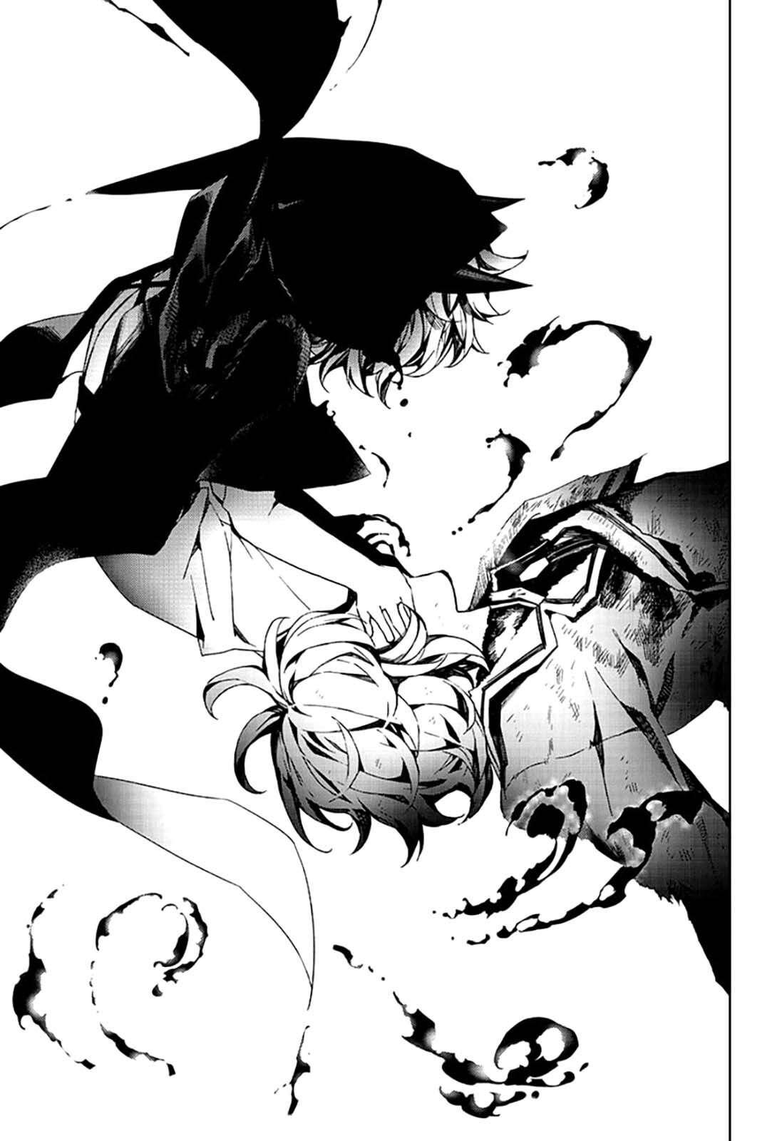 Read Owari no Seraph FR Manga Online