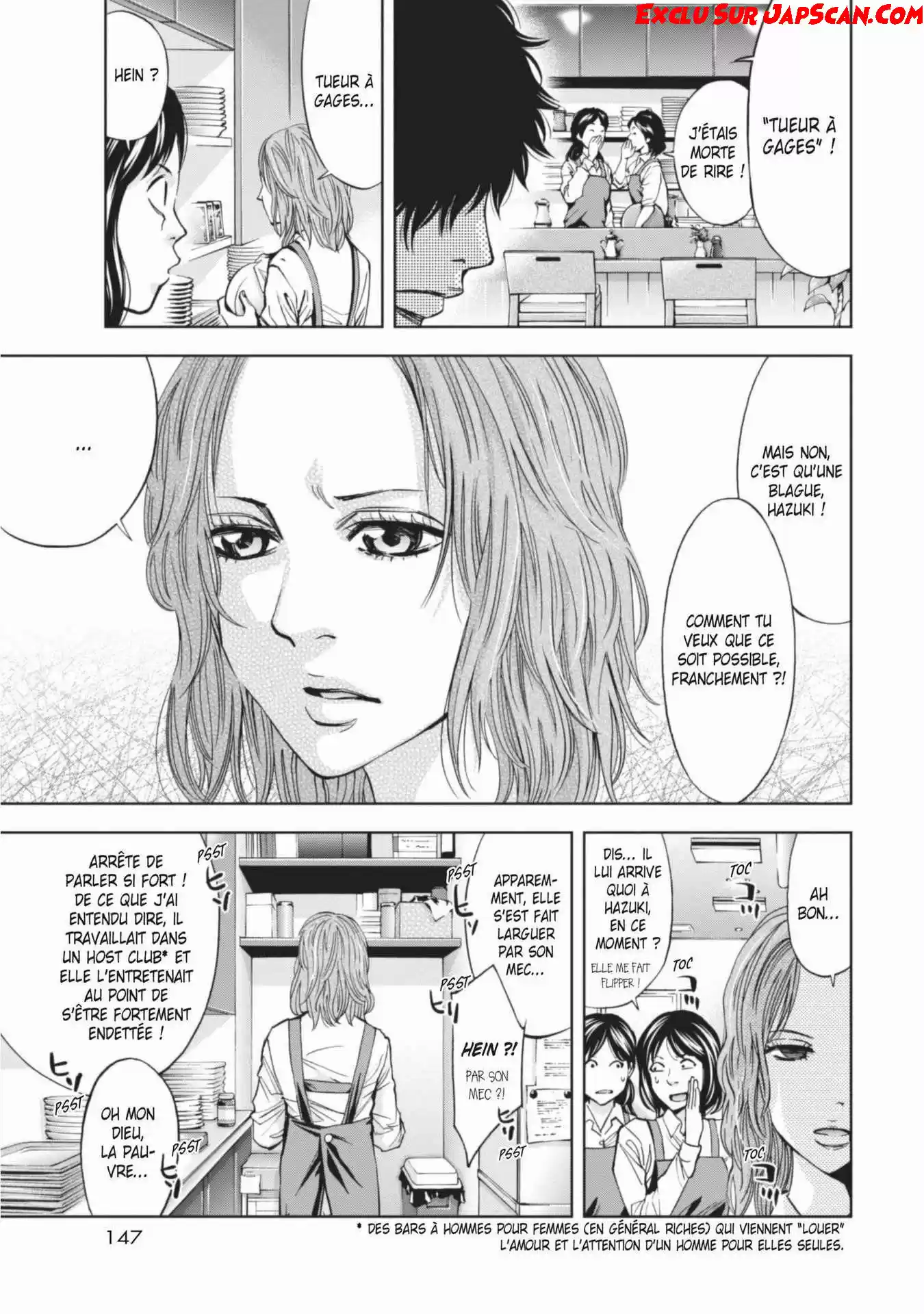Read Perfect Crime FR Manga Online