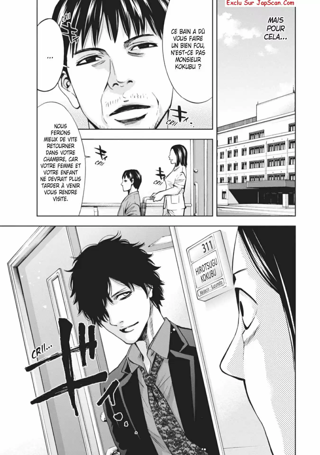 Read Perfect Crime FR Manga Online