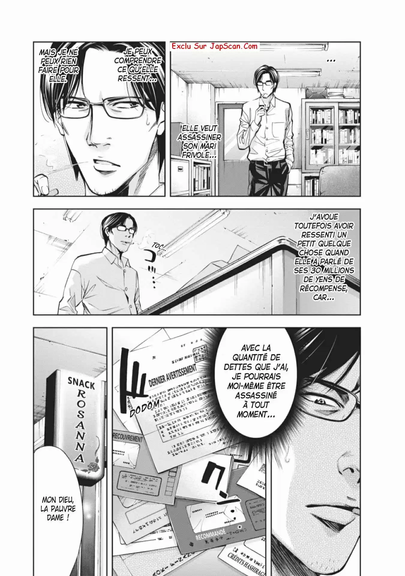 Read Perfect Crime FR Manga Online