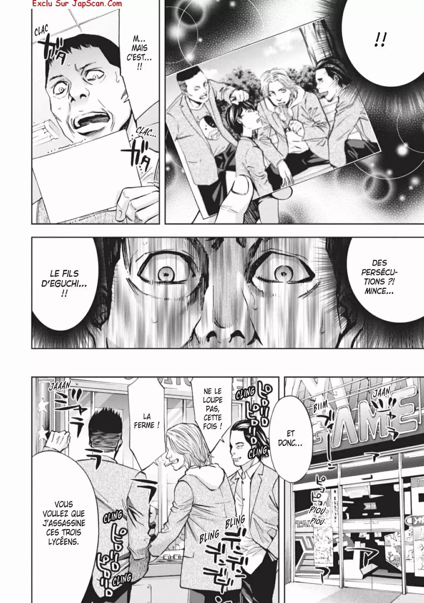 Read Perfect Crime FR Manga Online