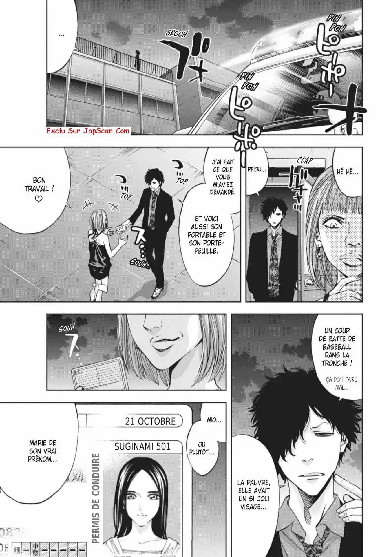 Read Perfect Crime FR Manga Online