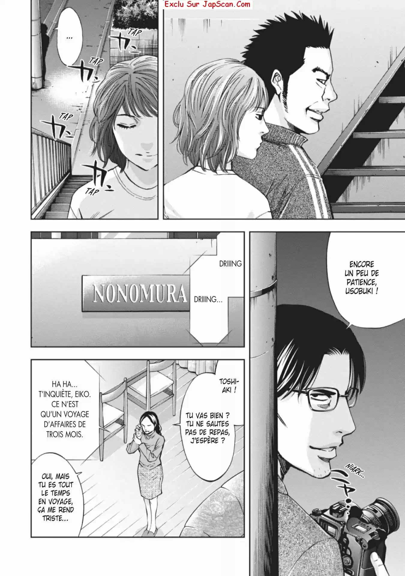 Read Perfect Crime FR Manga Online