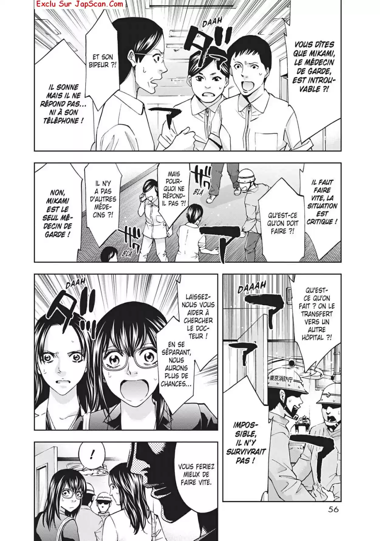 Read Perfect Crime FR Manga Online