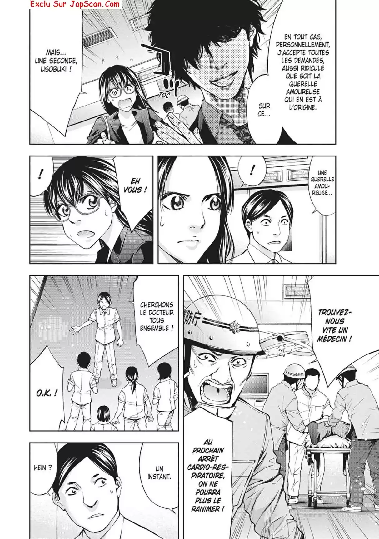 Read Perfect Crime FR Manga Online