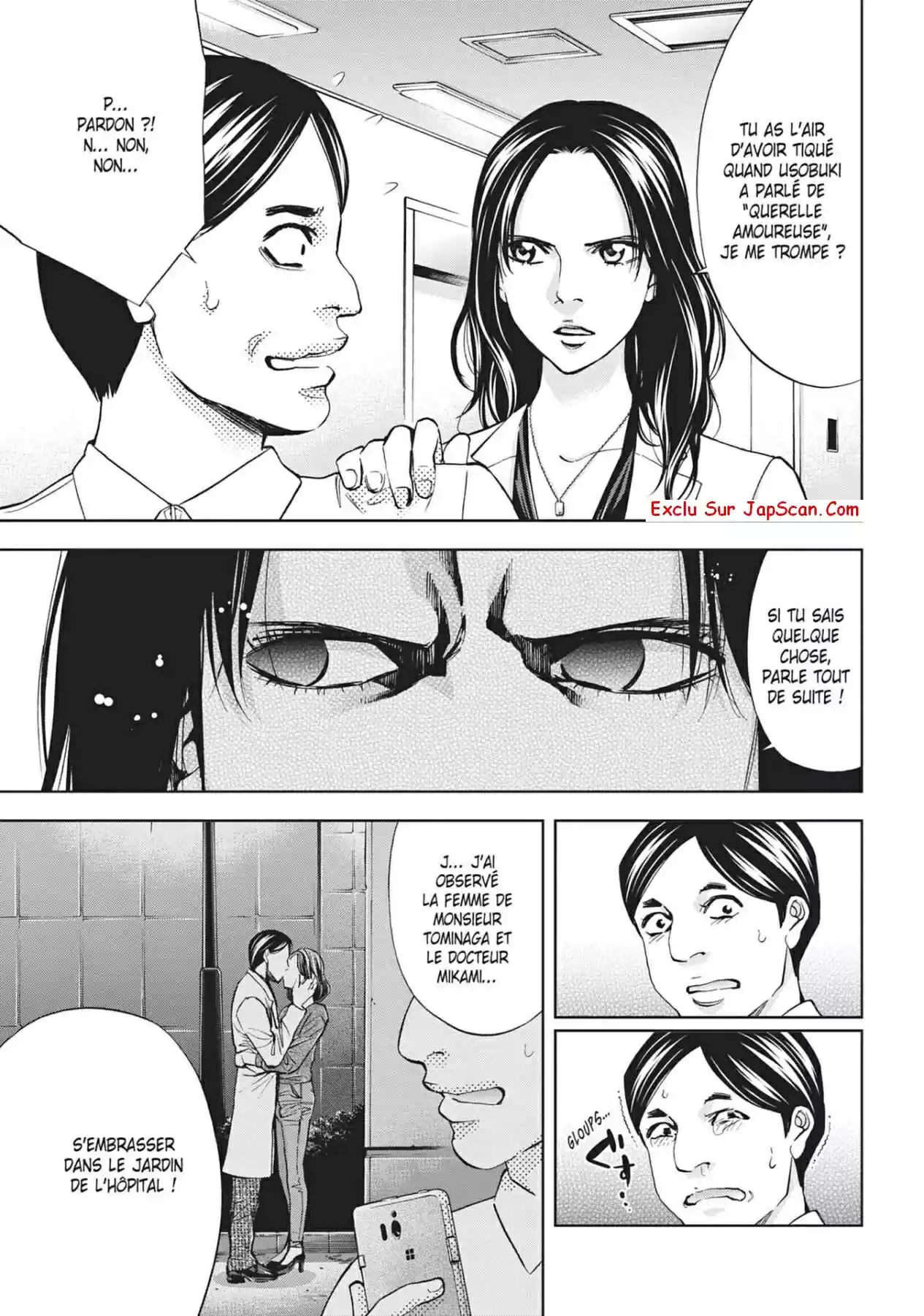 Read Perfect Crime FR Manga Online