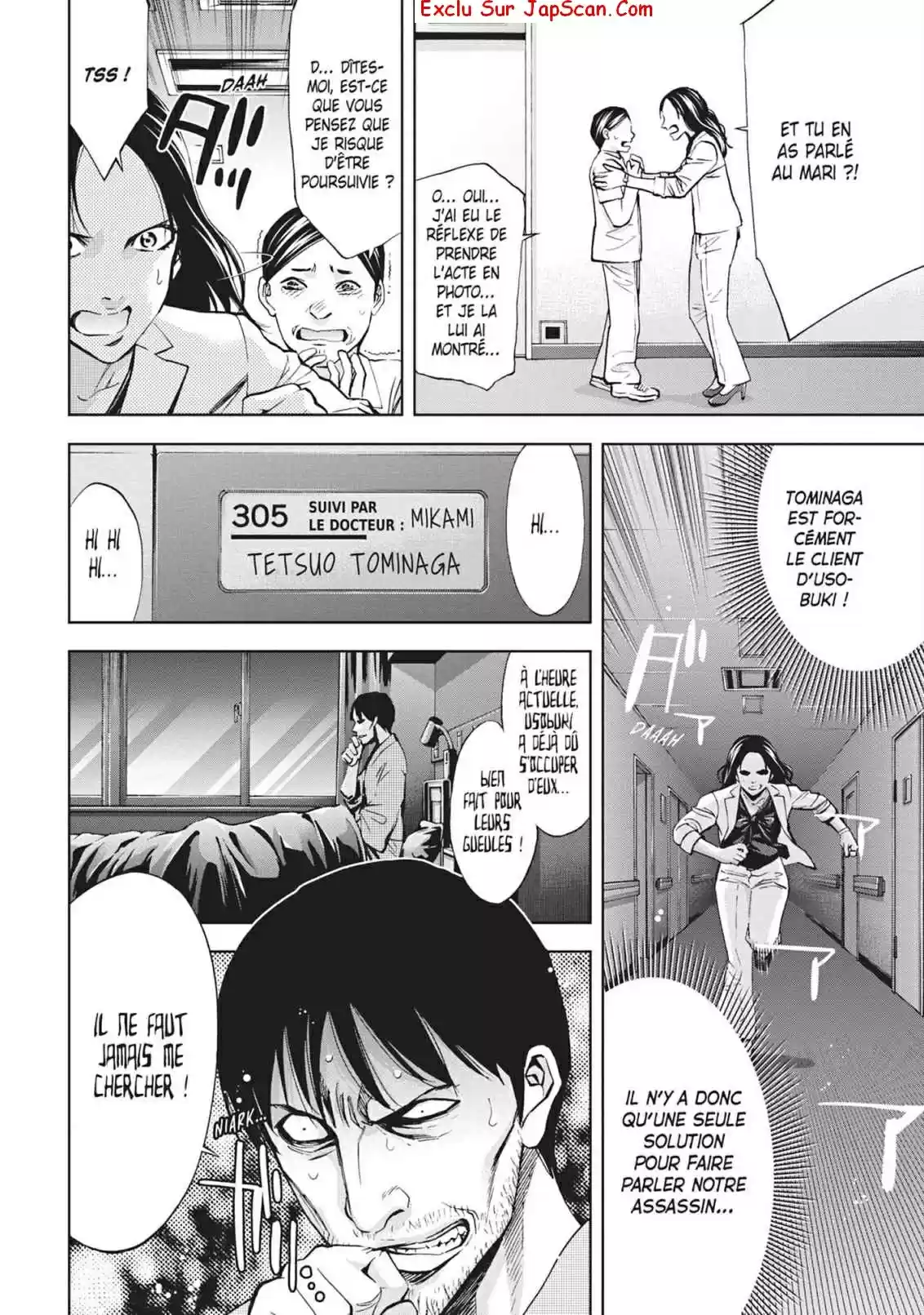 Read Perfect Crime FR Manga Online