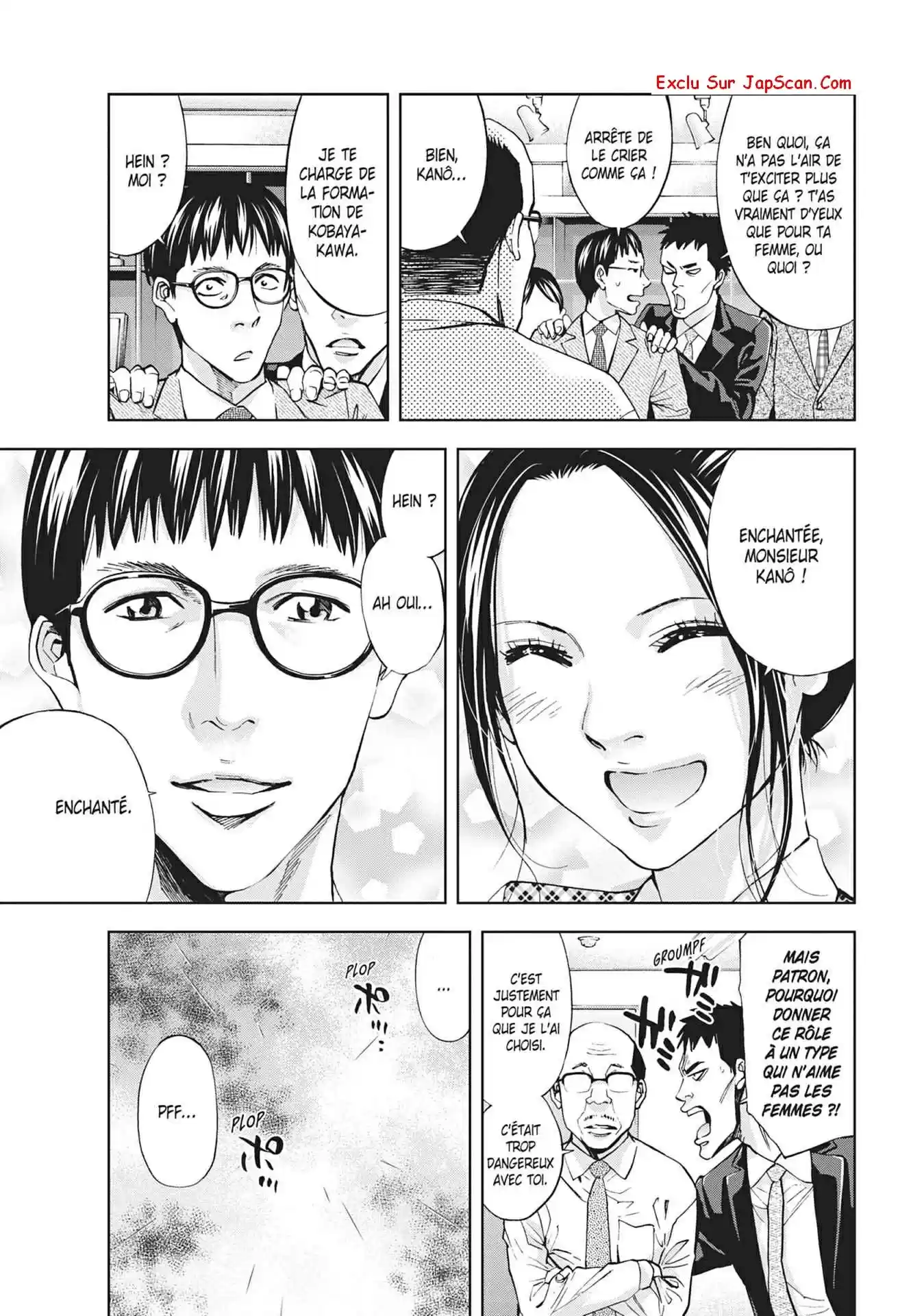 Read Perfect Crime FR Manga Online