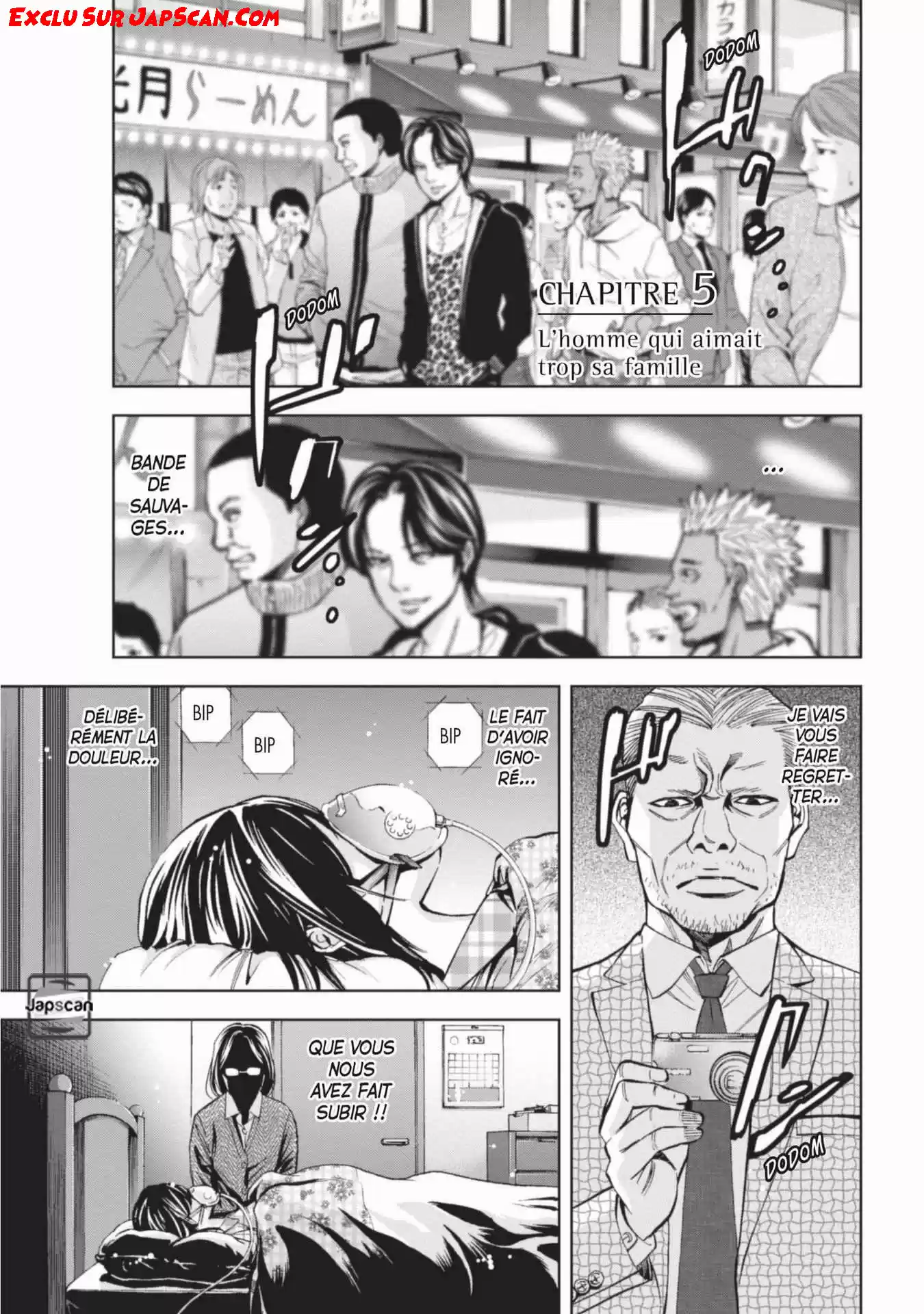 Read Perfect Crime FR Manga Online