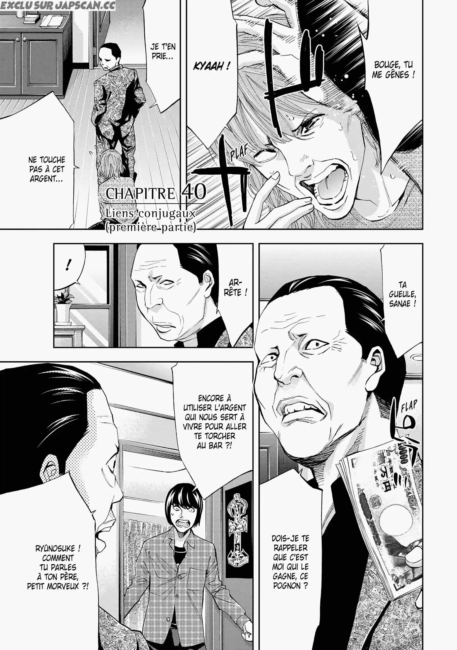Read Perfect Crime FR Manga Online