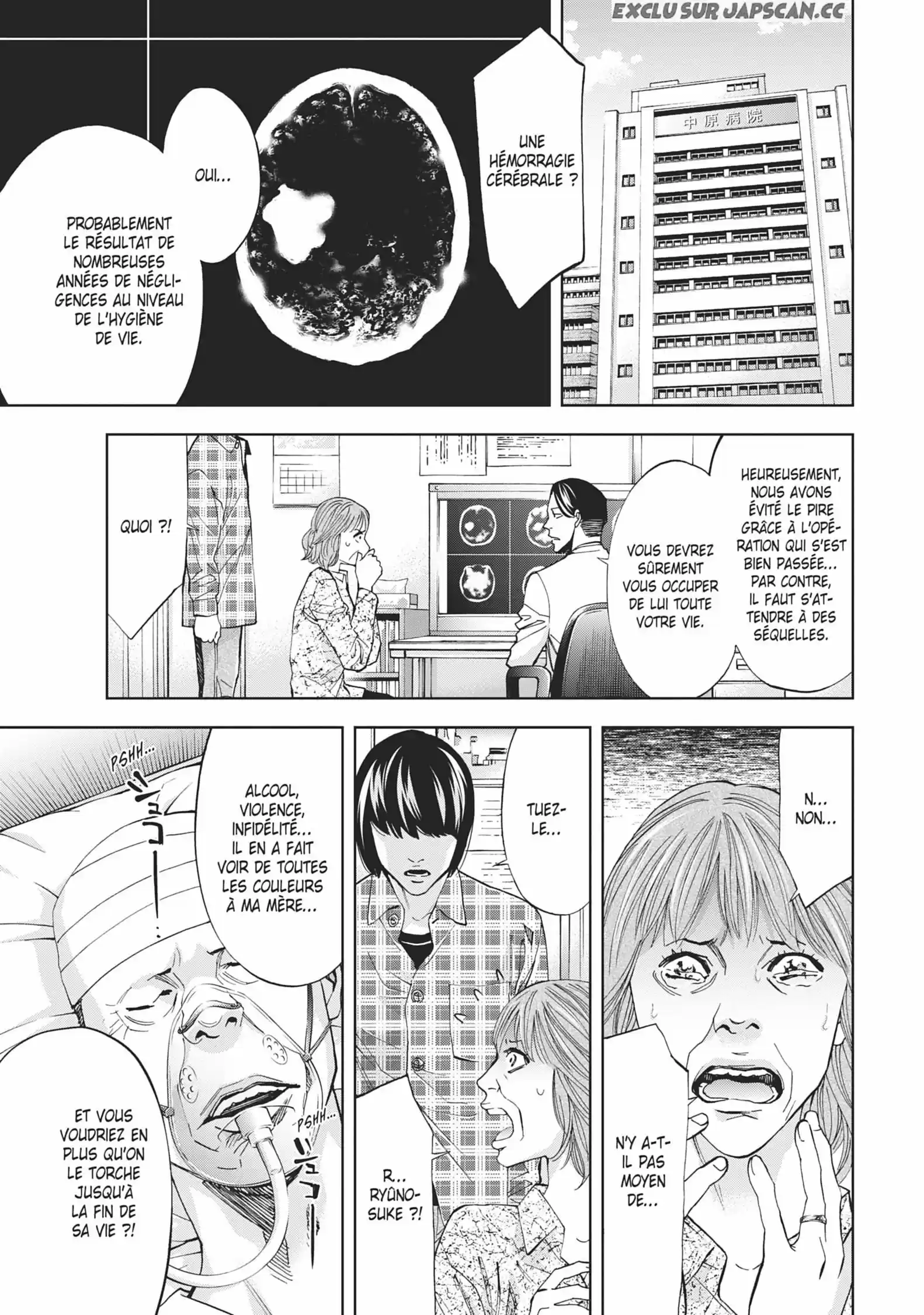 Read Perfect Crime FR Manga Online