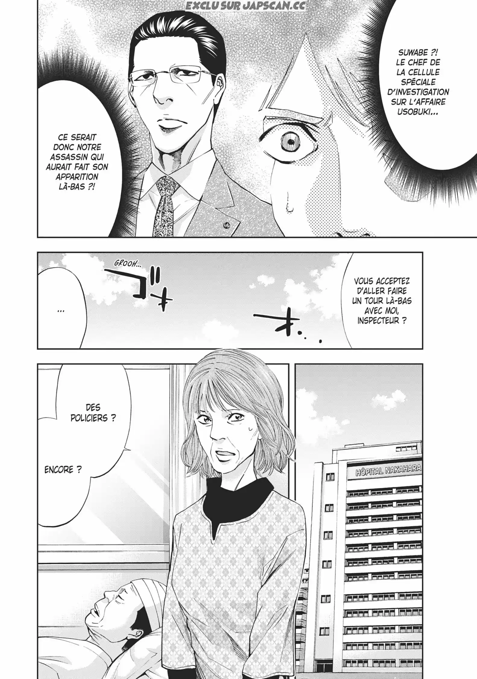 Read Perfect Crime FR Manga Online
