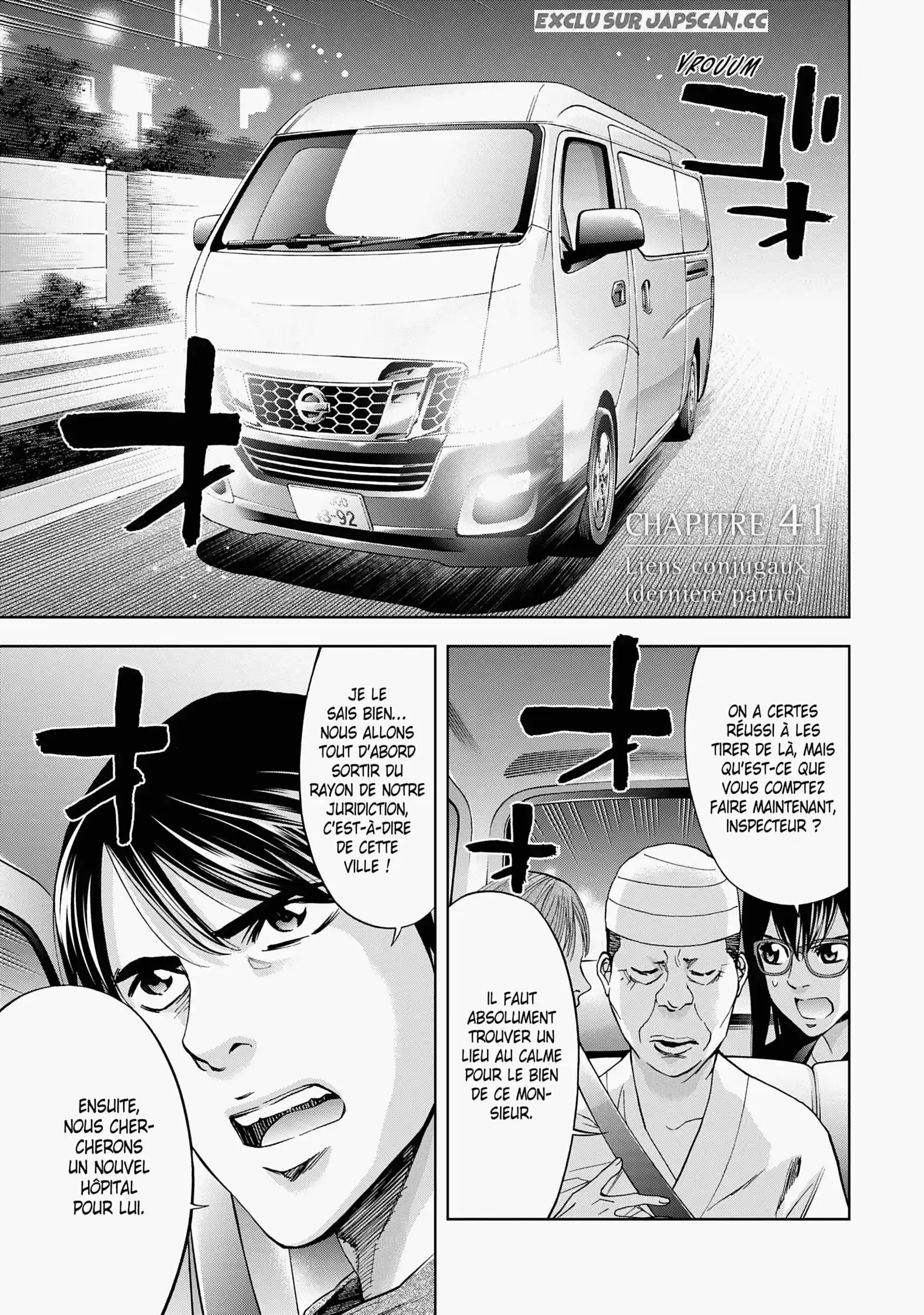 Read Perfect Crime FR Manga Online