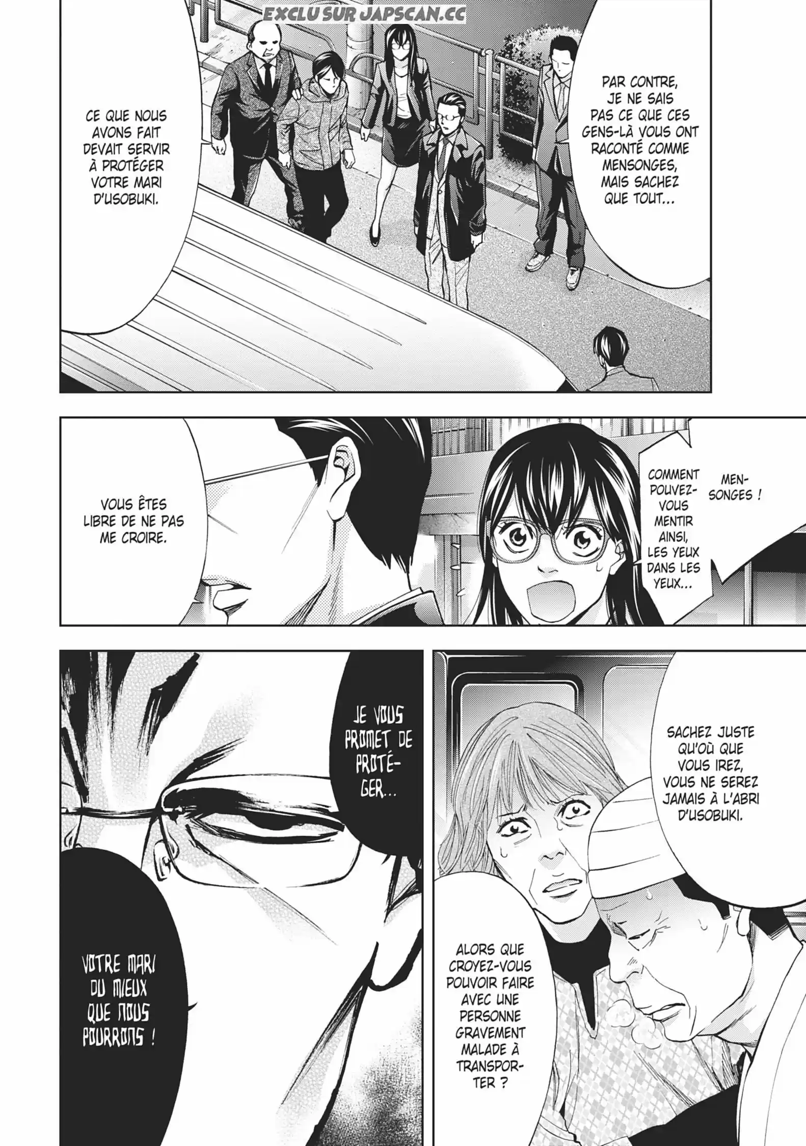 Read Perfect Crime FR Manga Online