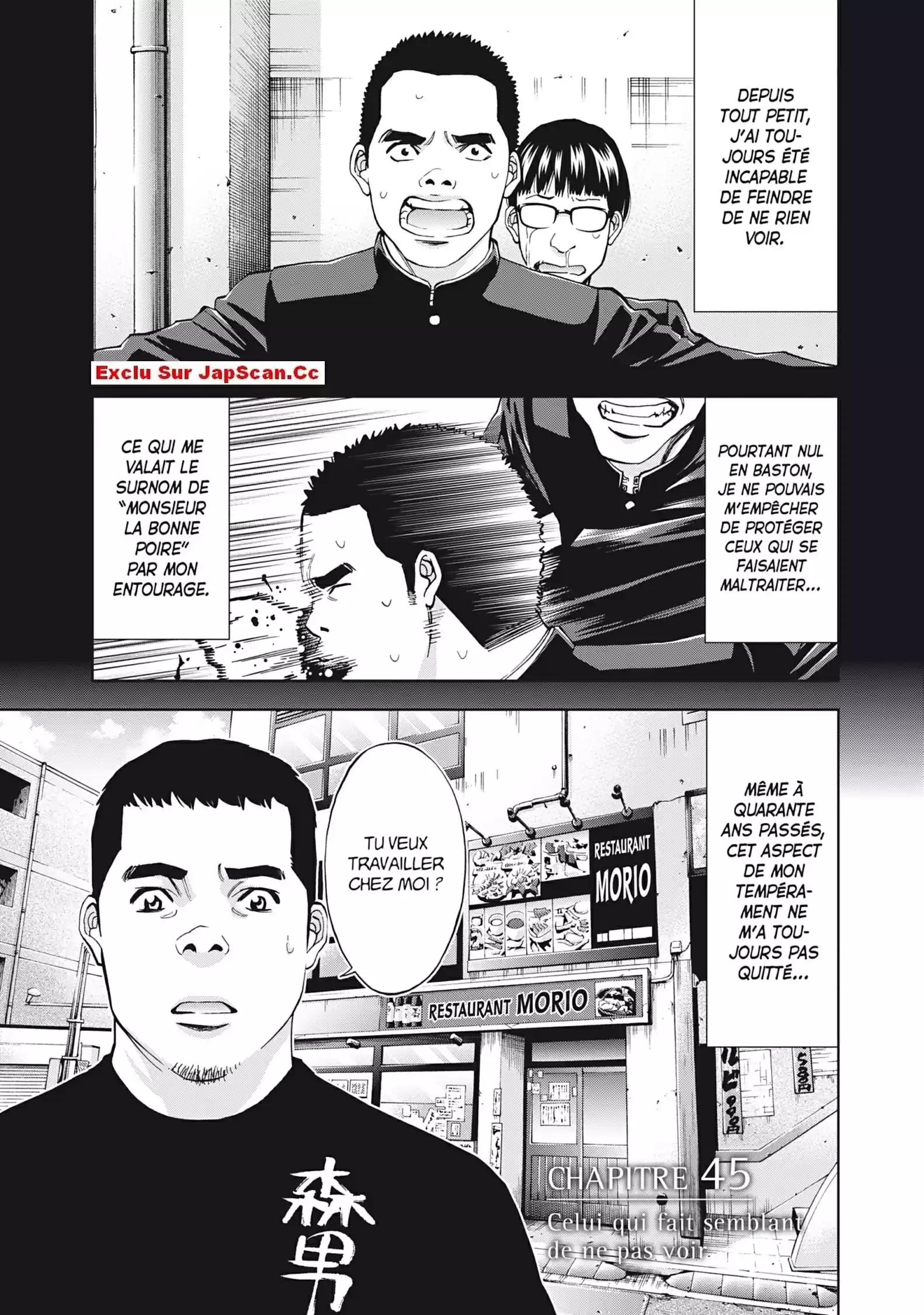 Read Perfect Crime FR Manga Online