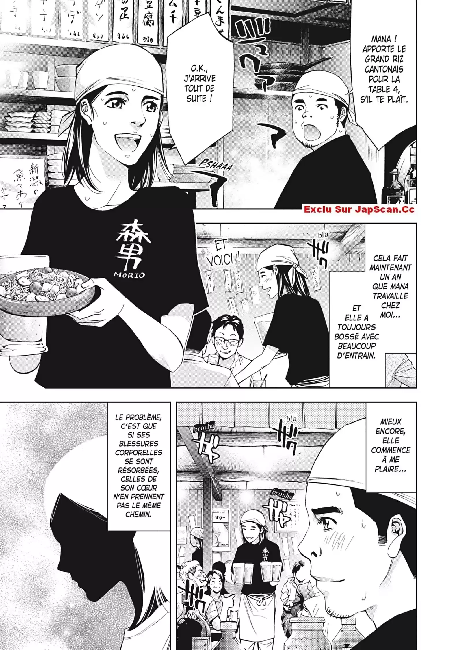 Read Perfect Crime FR Manga Online