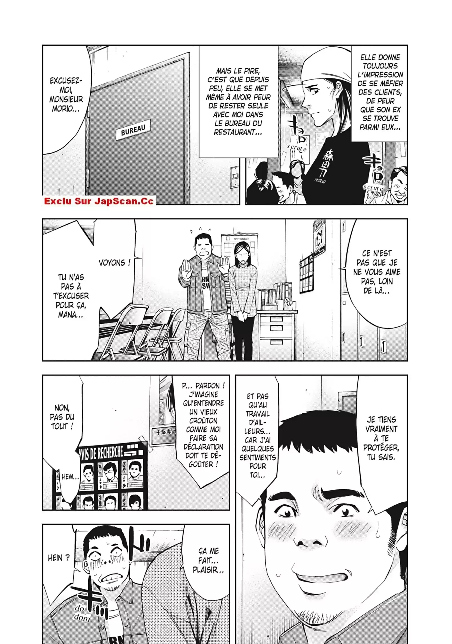 Read Perfect Crime FR Manga Online