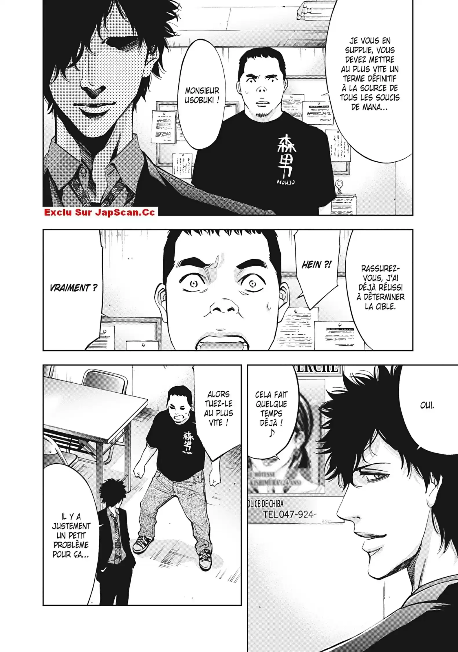 Read Perfect Crime FR Manga Online