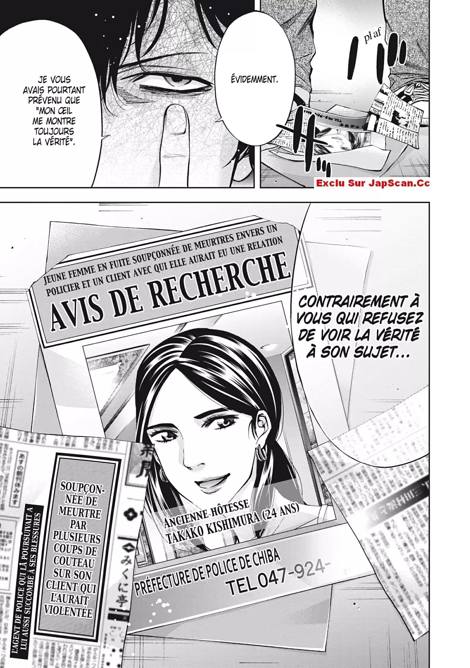 Read Perfect Crime FR Manga Online
