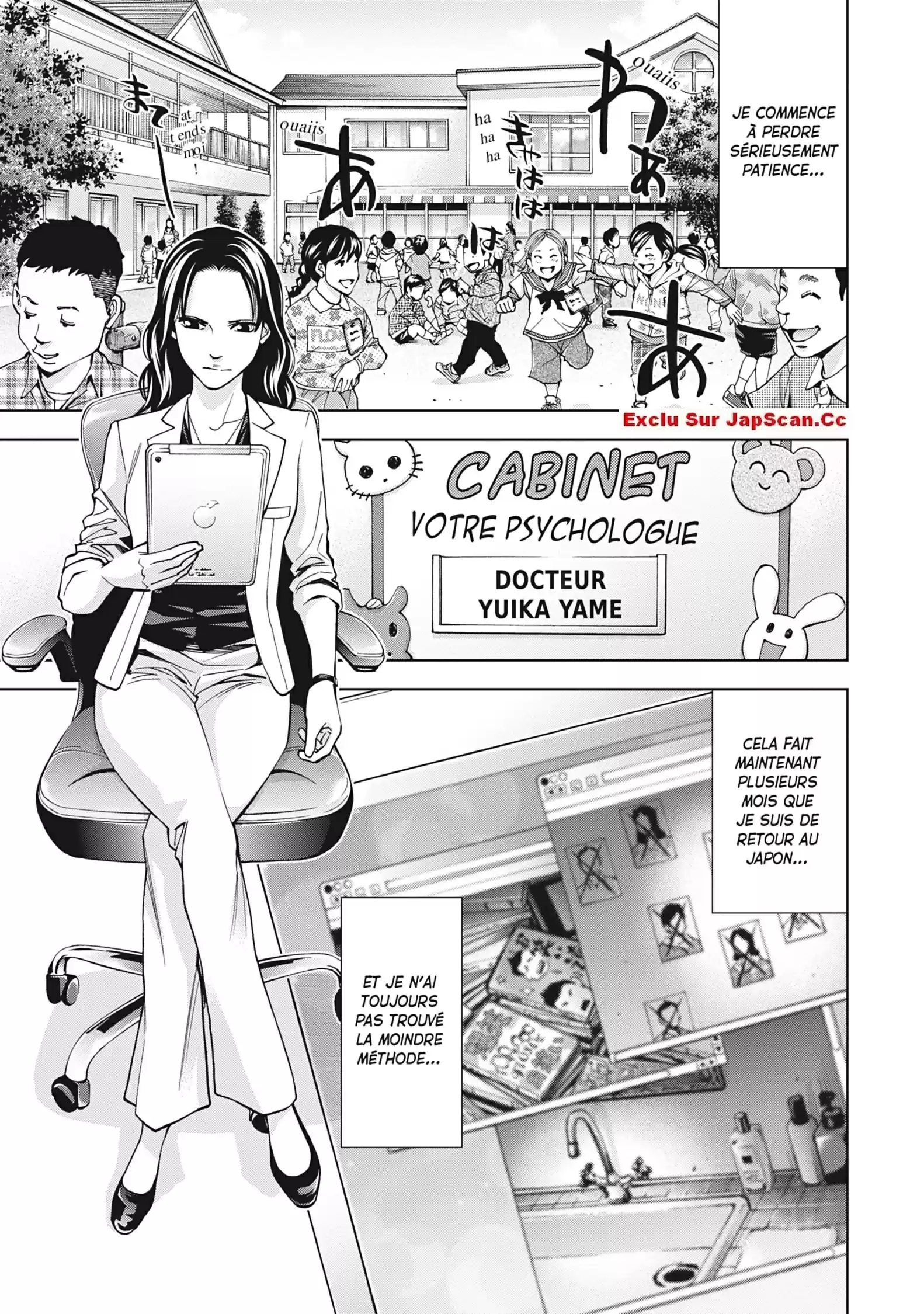 Read Perfect Crime FR Manga Online