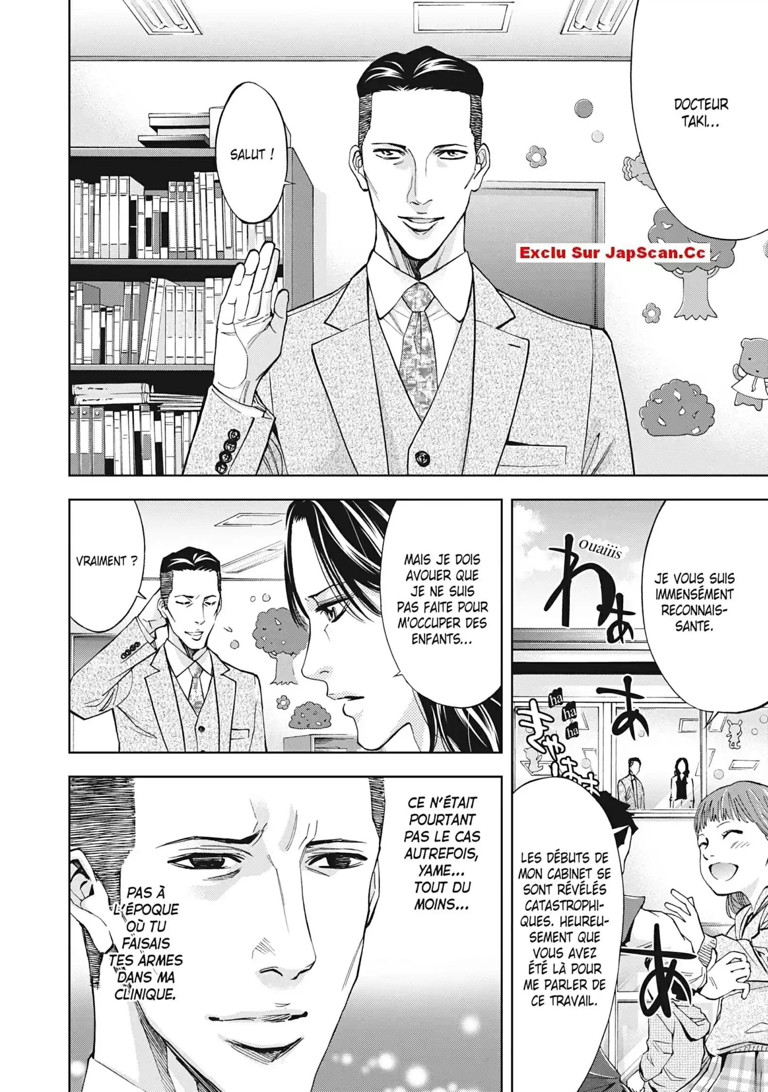 Read Perfect Crime FR Manga Online