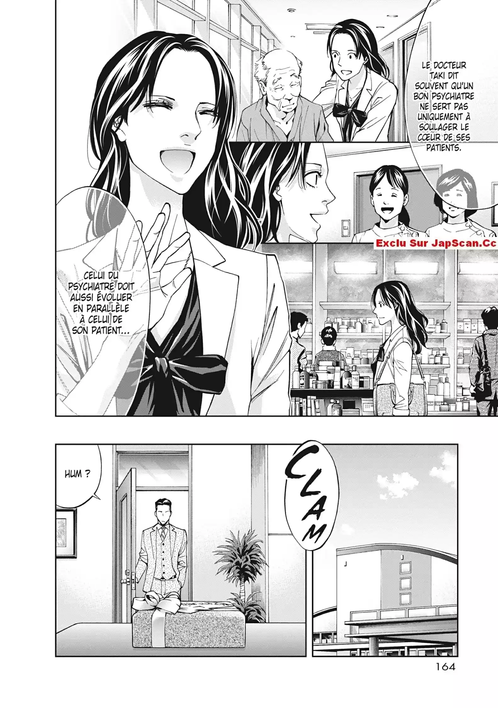 Read Perfect Crime FR Manga Online