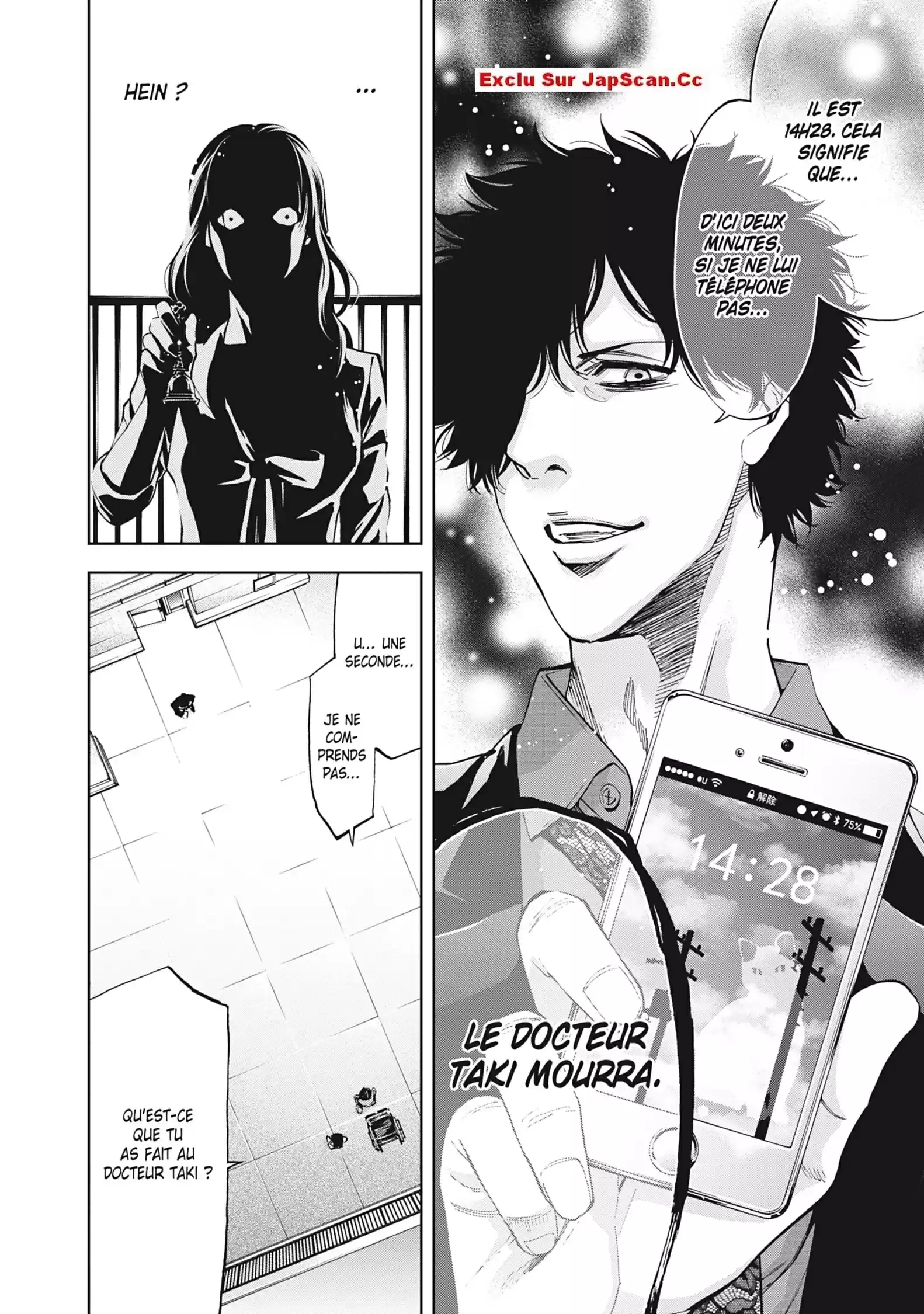 Read Perfect Crime FR Manga Online
