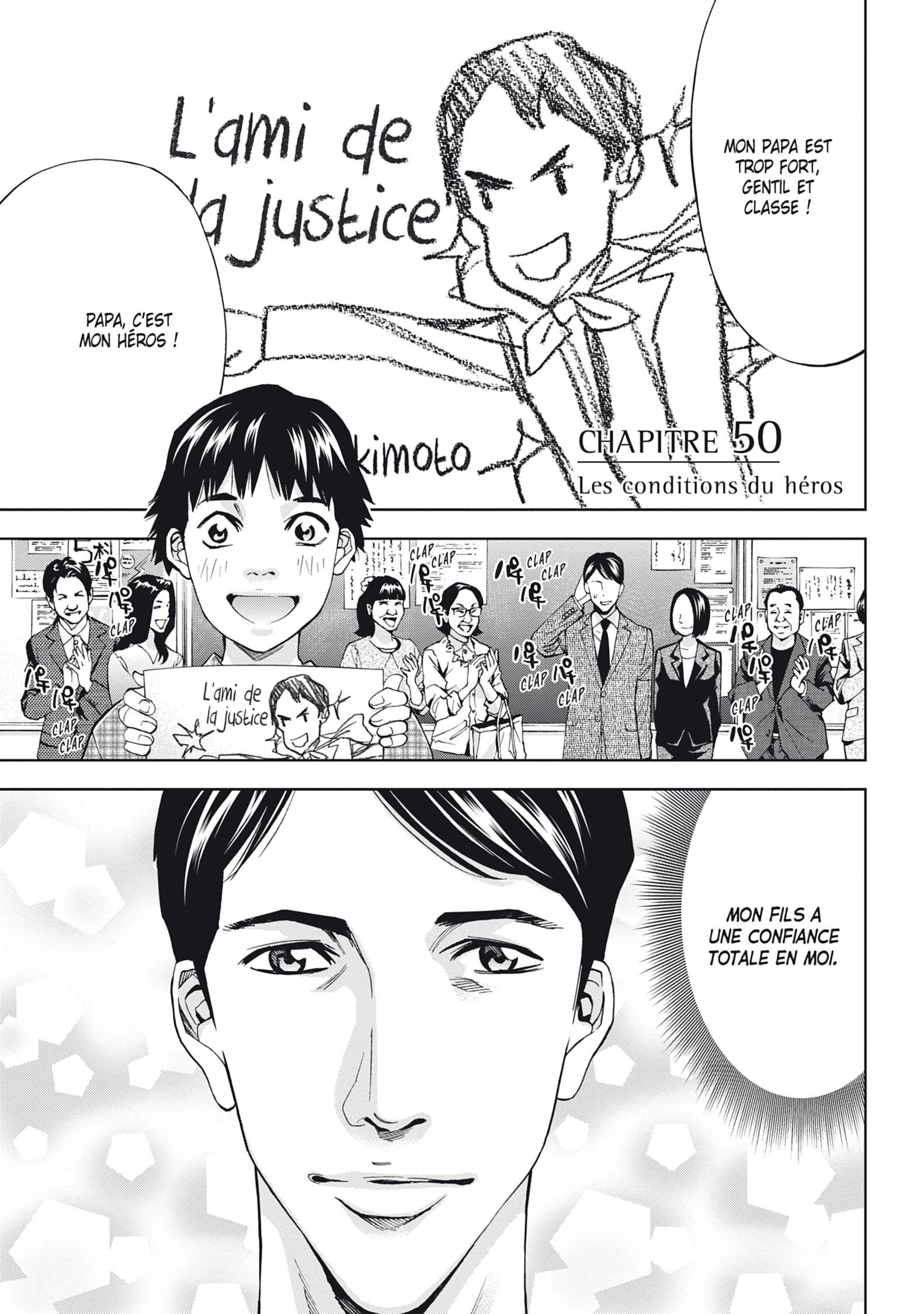 Read Perfect Crime FR Manga Online