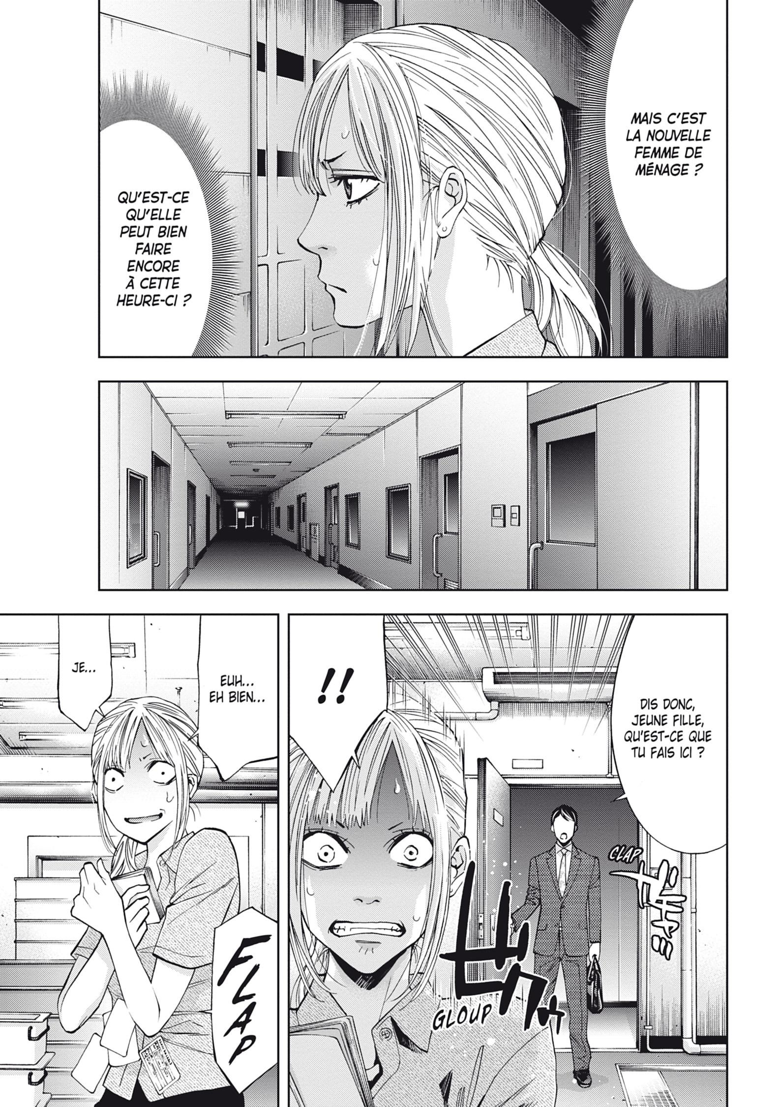 Read Perfect Crime FR Manga Online