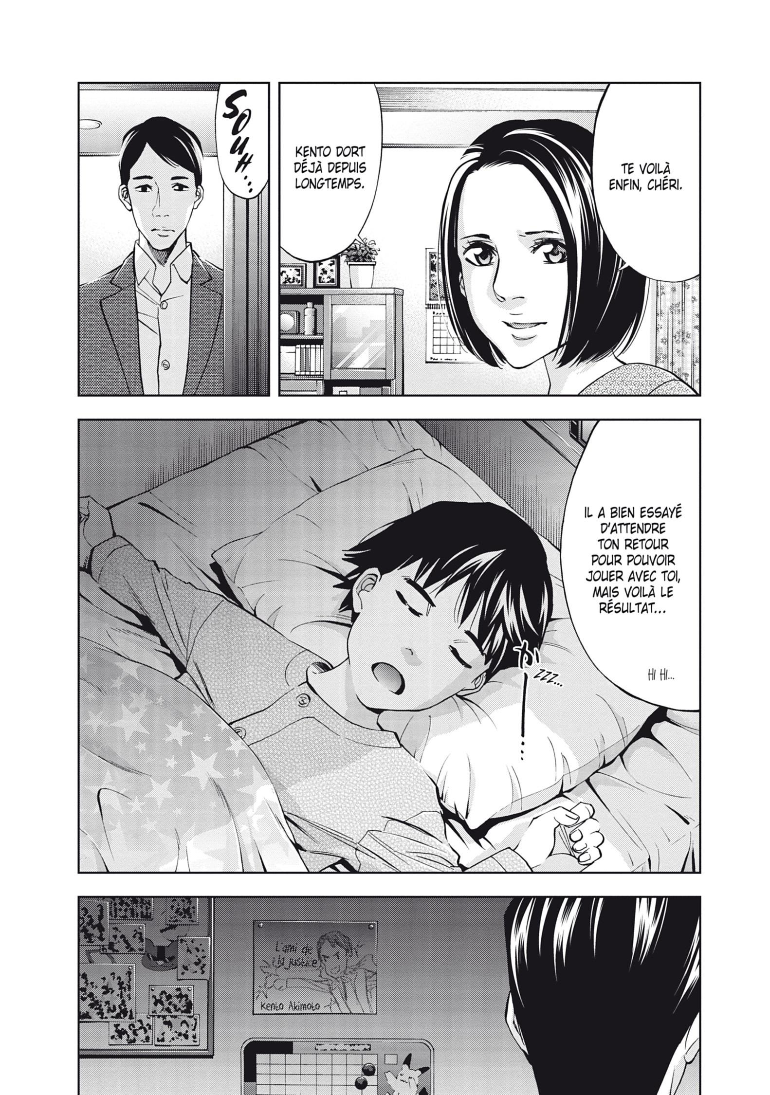 Read Perfect Crime FR Manga Online