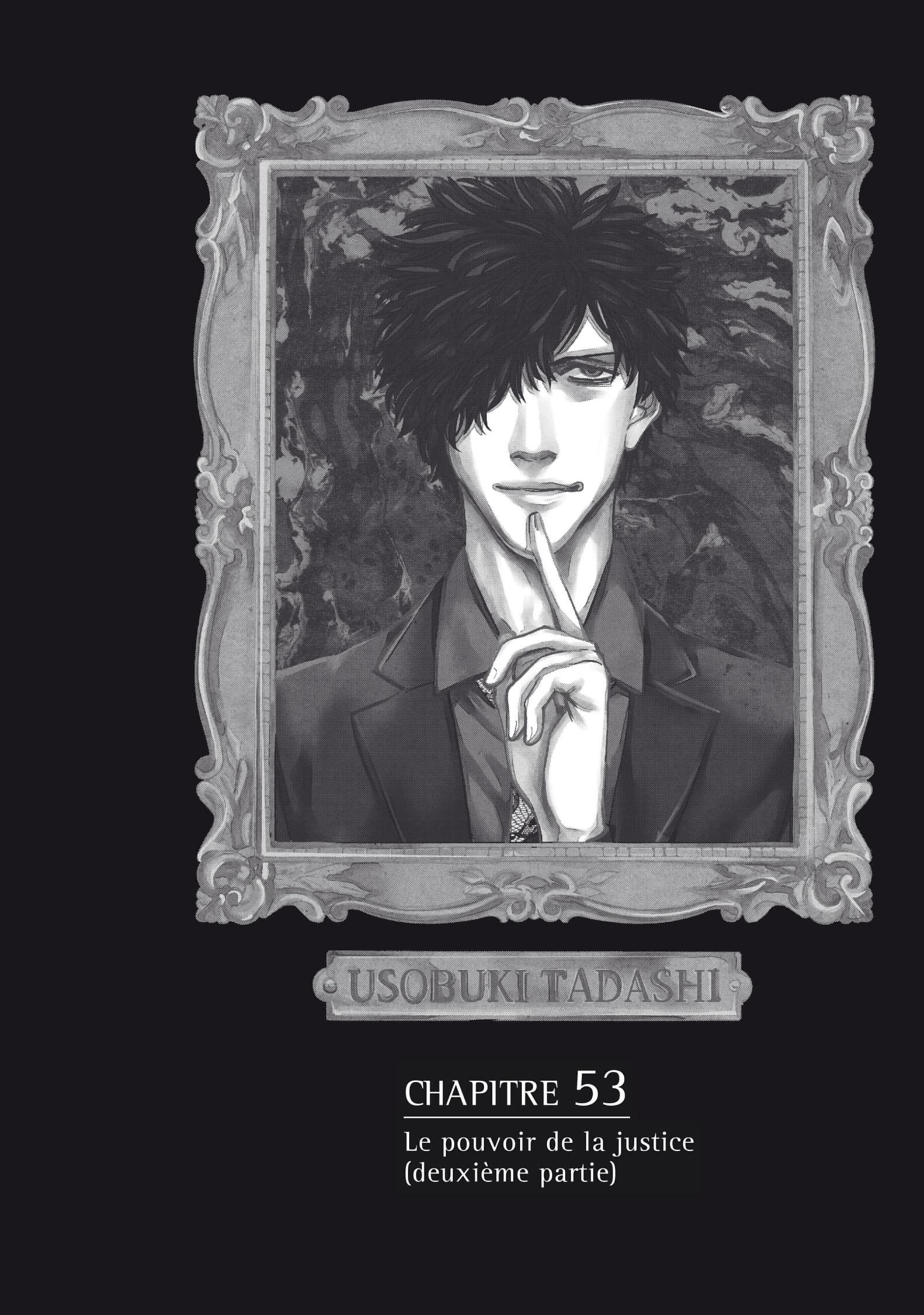 Read Perfect Crime FR Manga Online