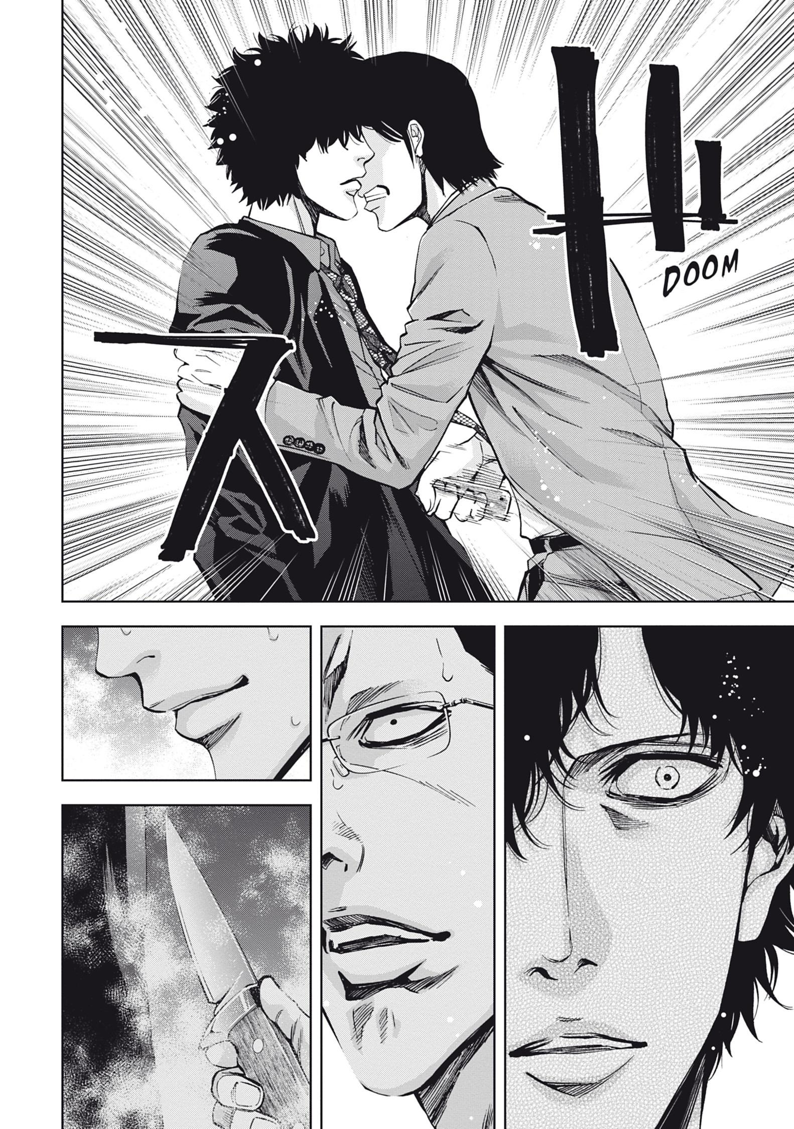Read Perfect Crime FR Manga Online