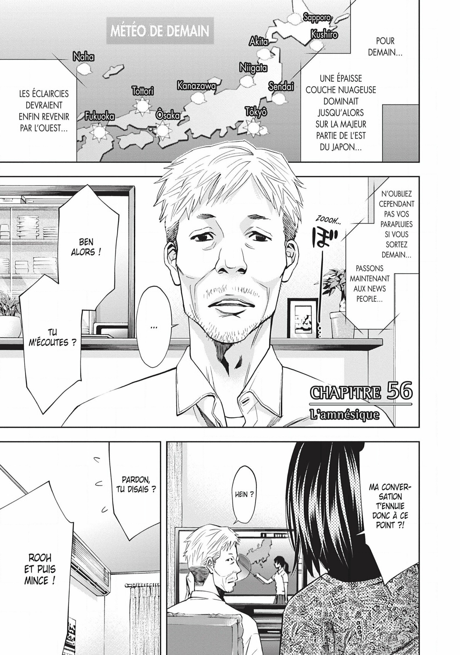 Read Perfect Crime FR Manga Online