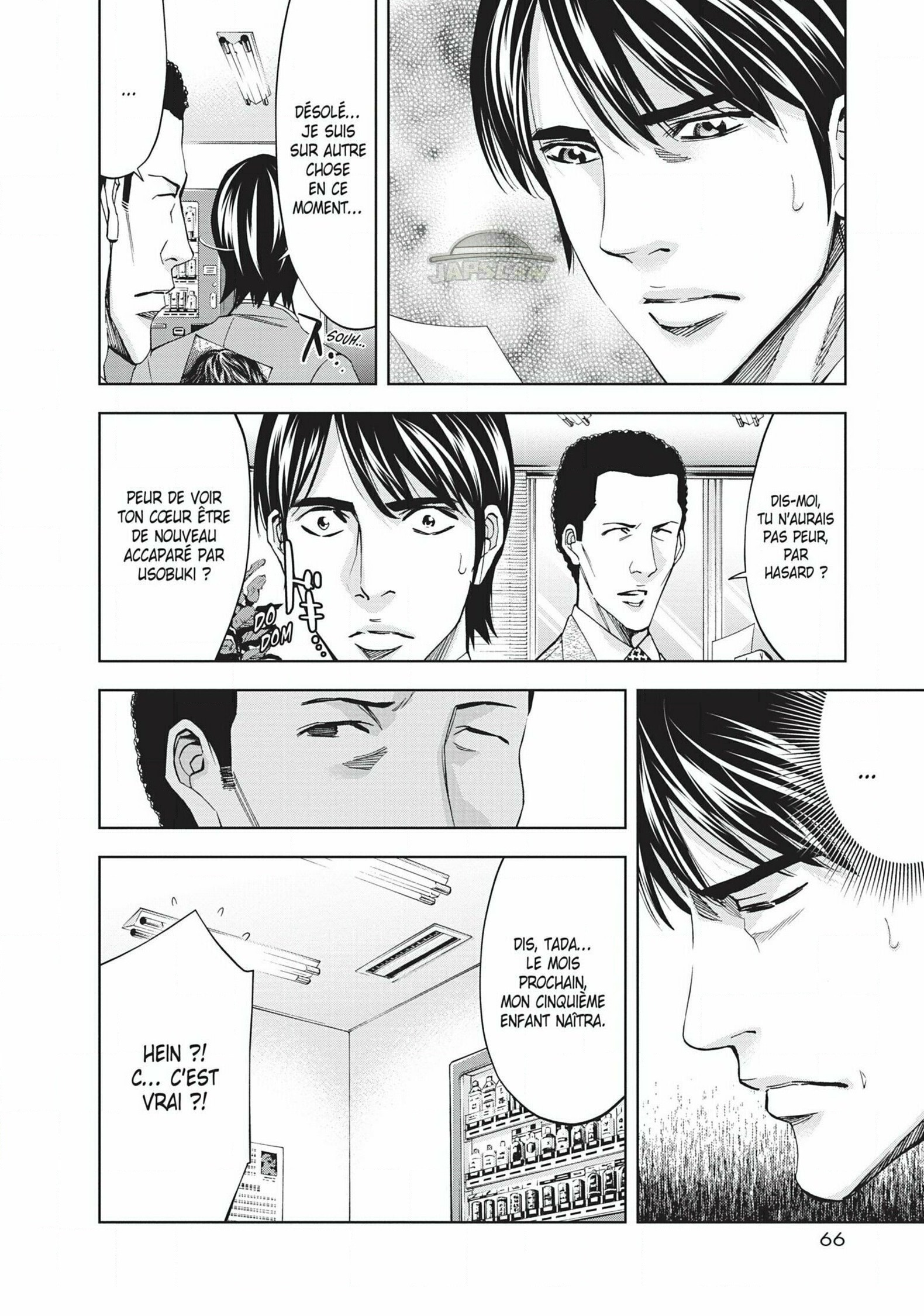Read Perfect Crime FR Manga Online